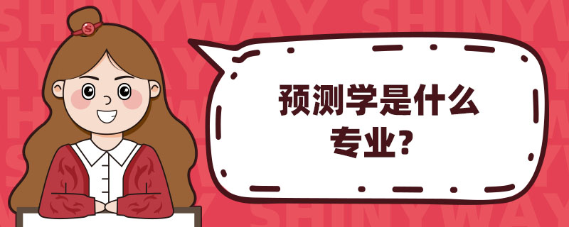 AyWʲôI(y)
