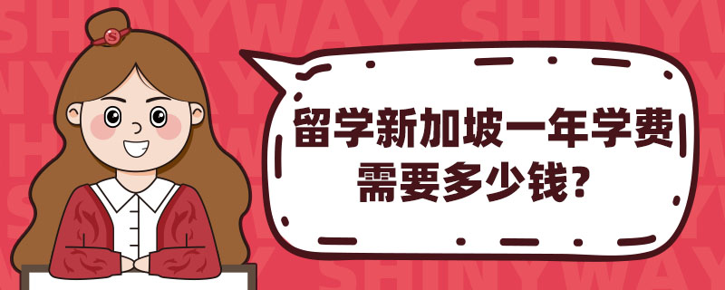 W(xu)¼һW(xu)MҪX