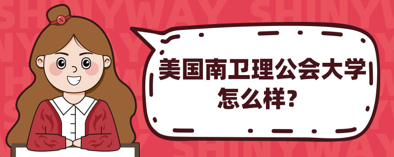 l(wi)W(xu)ô