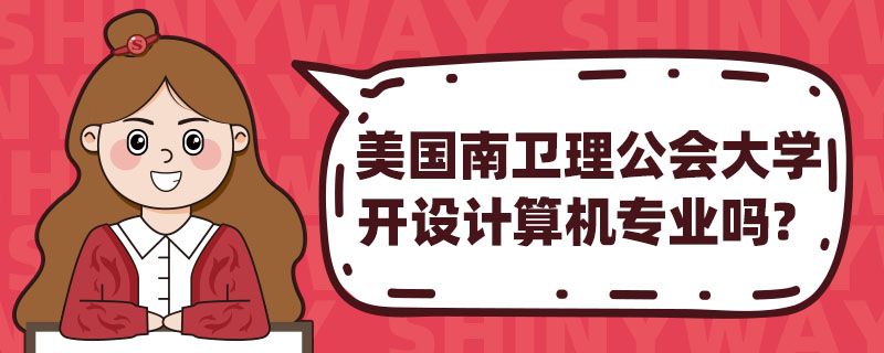 (gu)l(wi)(hu)W(xu)_O(sh)Ӌ(j)C(j)I(y)