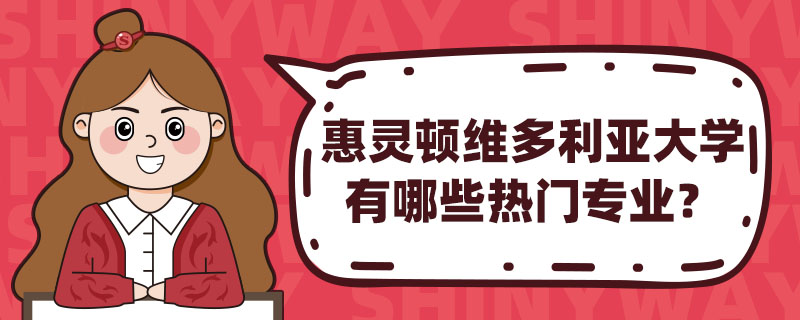 `DSW(xu)ЩTI(y)