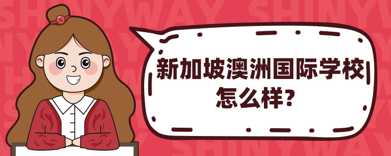 ¼°އ(gu)HW(xu)Уôӣ