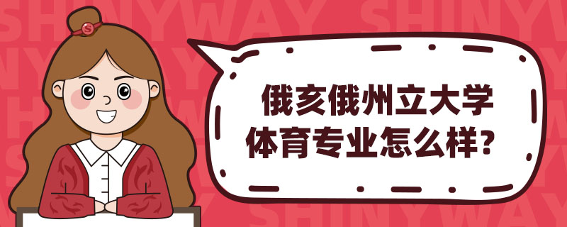 W(xu)wI(y)ô