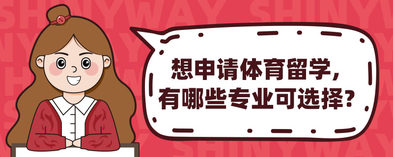 Ո(qng)?bo)wW(xu)ЩI(y)x