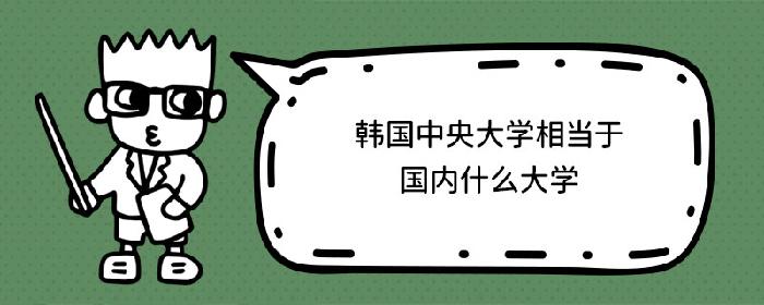 n(gu)W(xu)ஔ(dng)ڇ(gu)(ni)ʲôW(xu)