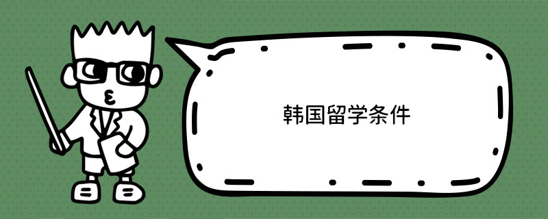 nWl