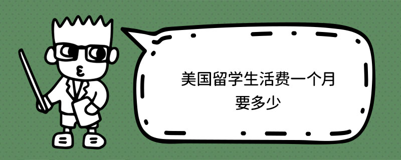 W(xu)MһҪ