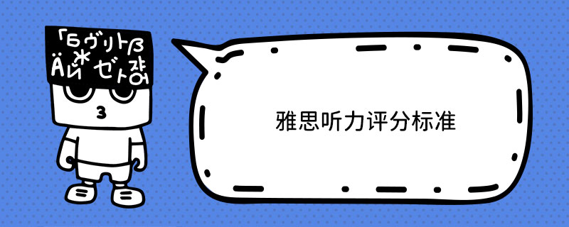 ˼ (tng)u(png)֘(bio)(zhn)