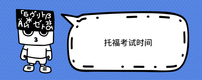 иԇr(sh)g