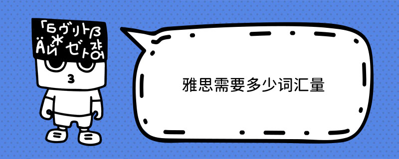 ˼Ҫ~R