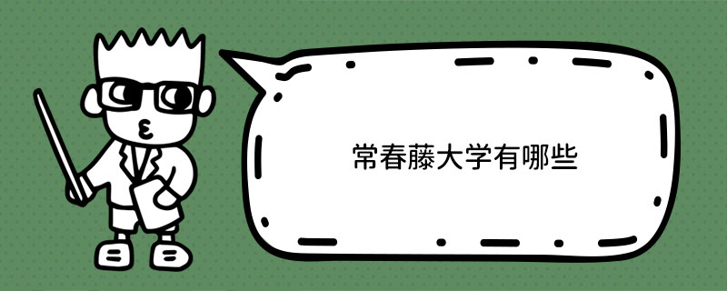 ٴW(xu)Щ