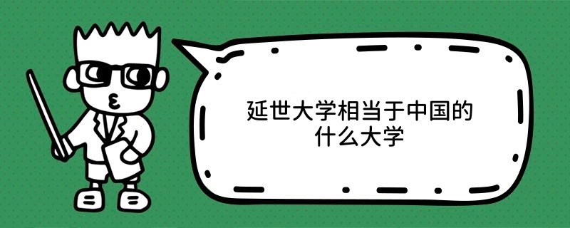 W(xu)ஔ(dng)Ї(gu)ʲôW(xu)
