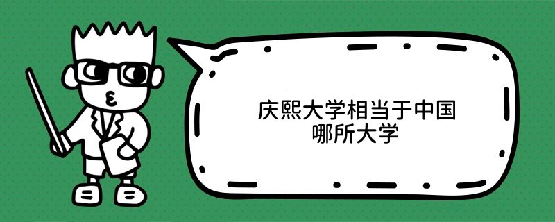 cW(xu)ஔ(dng)Ї(gu)W(xu)