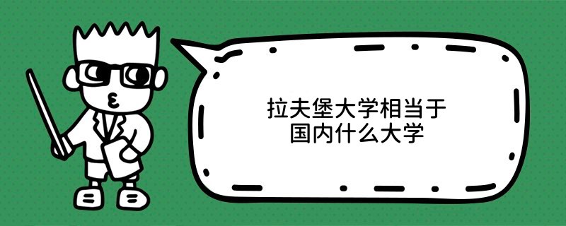򱤴W(xu)ஔ(dng)ڇ(gu)(ni)ʲôW(xu)