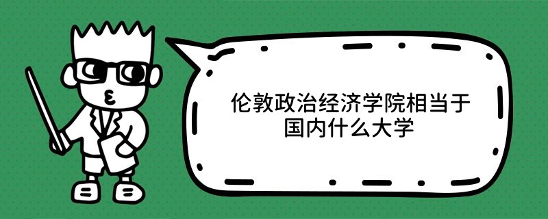 ν(jng)(j)W(xu)Ժஔ(dng)ڇ(ni)ʲôW(xu)