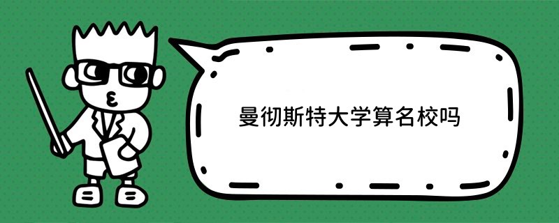 ˹شW(xu)ԺУ