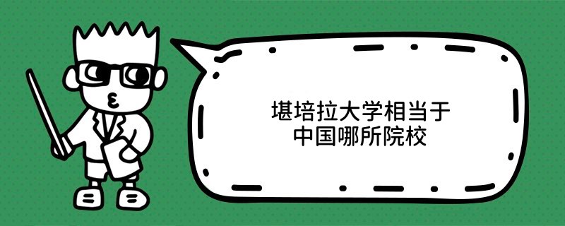 W(xu)ஔ(dng)Ї(gu)ԺУ