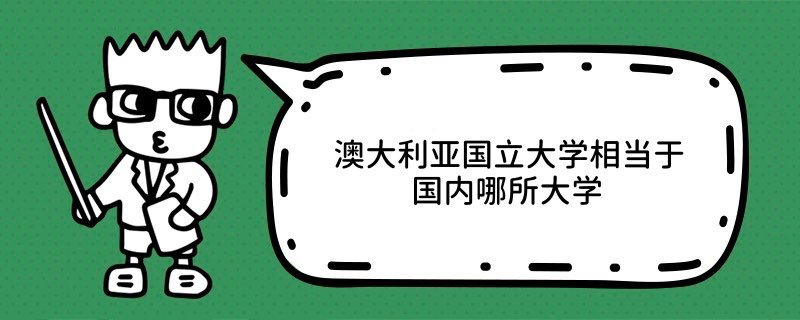 ĴW(xu)ஔ(dng)ڇ(ni)W(xu)