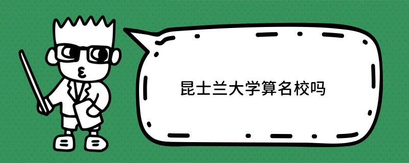 ʿmW(xu)ԺУ