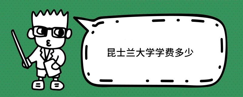 ʿmWWM