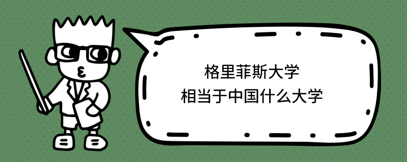 ˹WஔЇʲôW