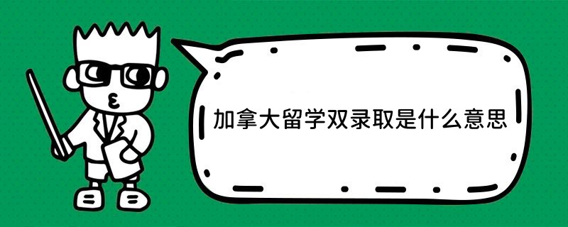 ôW(xu)pȡʲô˼