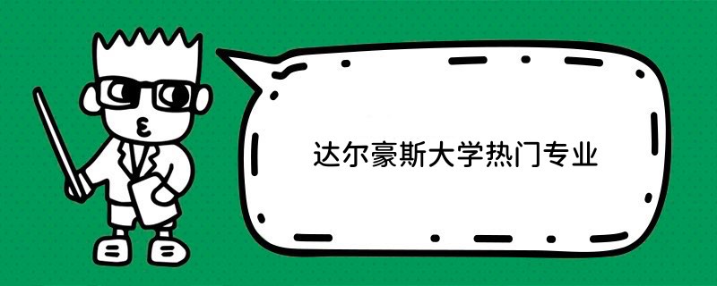 _(d)˹W(xu)TI(y)