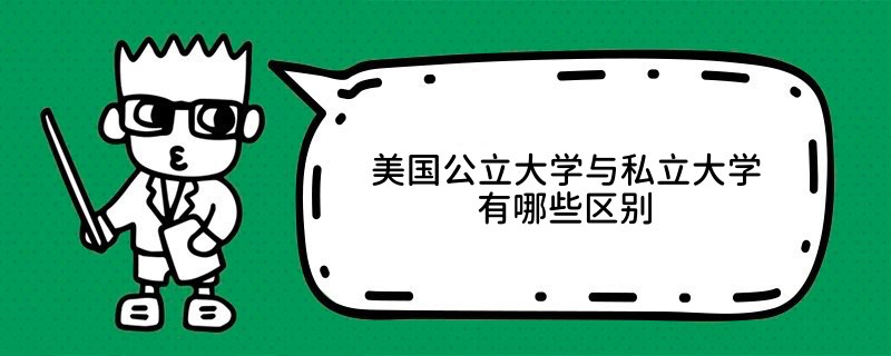 Wc˽WЩ^(q)e