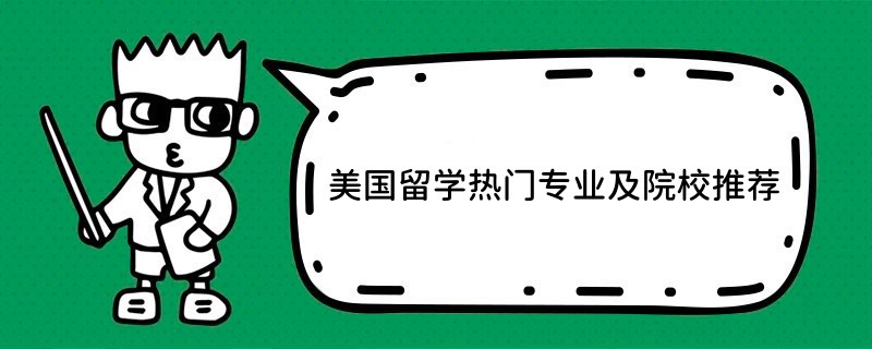 (gu)W(xu)T(mn)(zhun)I(y)ԺУ]