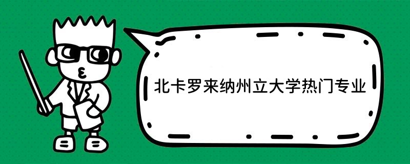 _{W(xu)TI(y)