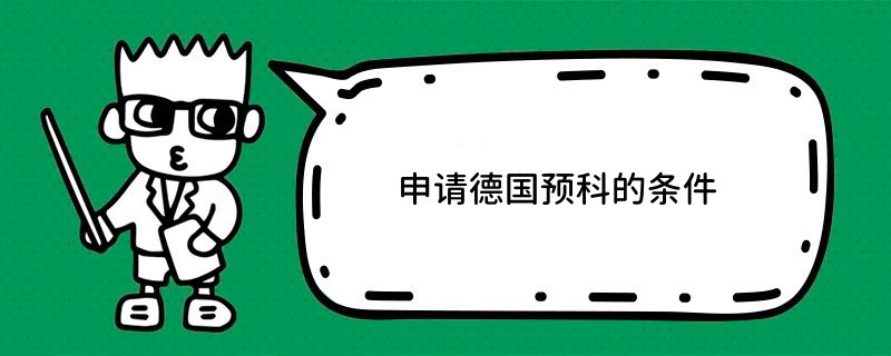 Ո(qng)(gu)A(y)Ƶėl