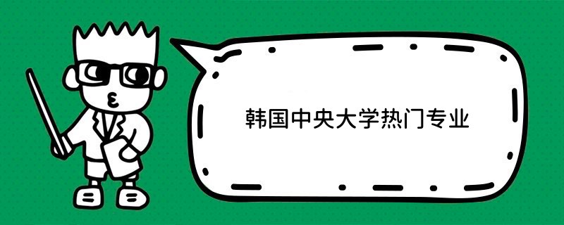 n(gu)W(xu)TI(y)