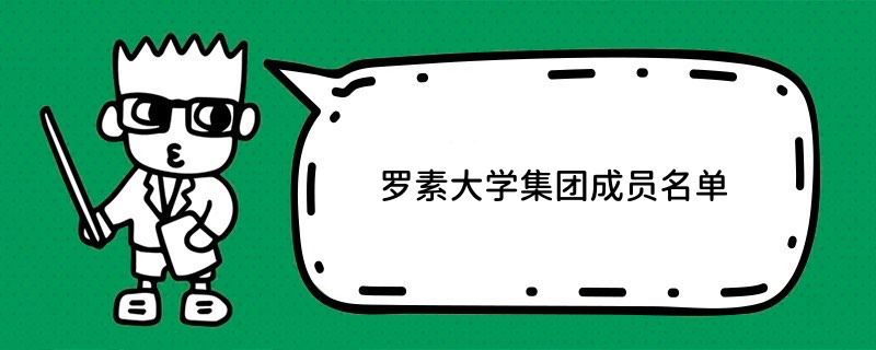  _شWFɆT
