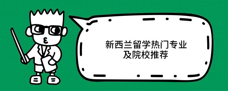 mW(xu)TI(y)ԺУ]