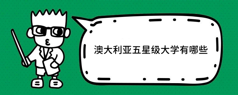 ĴǼW(xu)Щ
