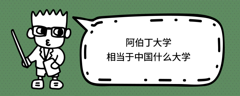 W(xu)ஔ(dng)Ї(gu)ʲôW(xu)