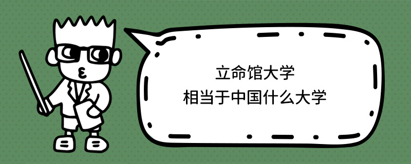 ^W(xu)ஔ(dng)Ї(gu)ʲôW(xu)