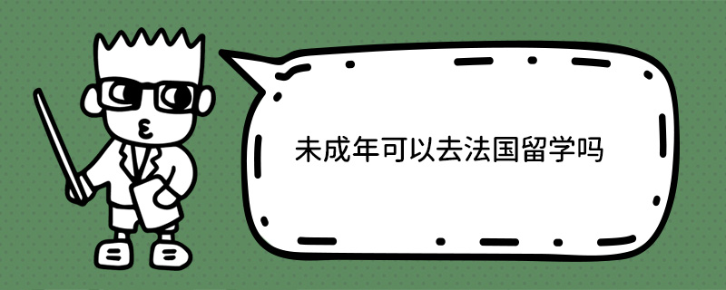 δȥW(xu)