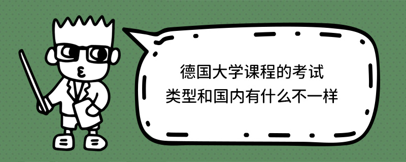 W(xu)n̵Ŀԇͺ͇(ni)ʲôһ