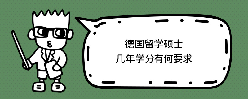 (gu)W(xu)TʿꣿW(xu)кҪ