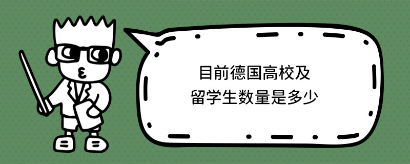 Ŀǰ(gu)УW(xu)(sh)Ƕ