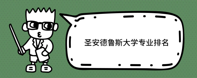 ʥ˹W(xu)I(y)