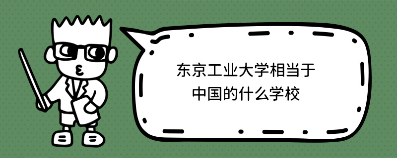 |I(y)W(xu)ஔ(dng)ЇʲôW(xu)У