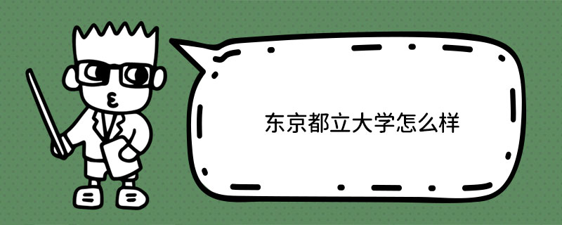 |W(xu)ô