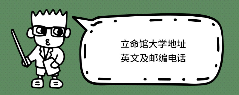^WַӢļ]Ԓ