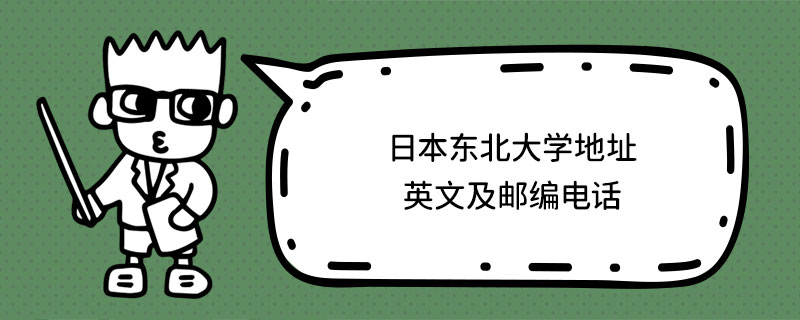 ձ|W(xu)ַӢļ]Ԓ(hu)