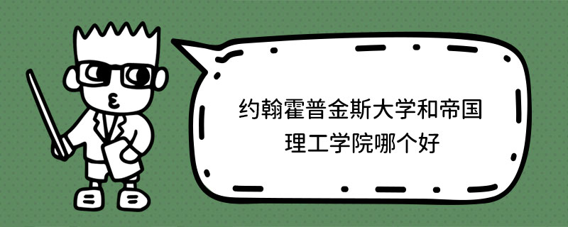 sս˹W(xu)͵ۇ(gu)W(xu)ԺĂ(g)
